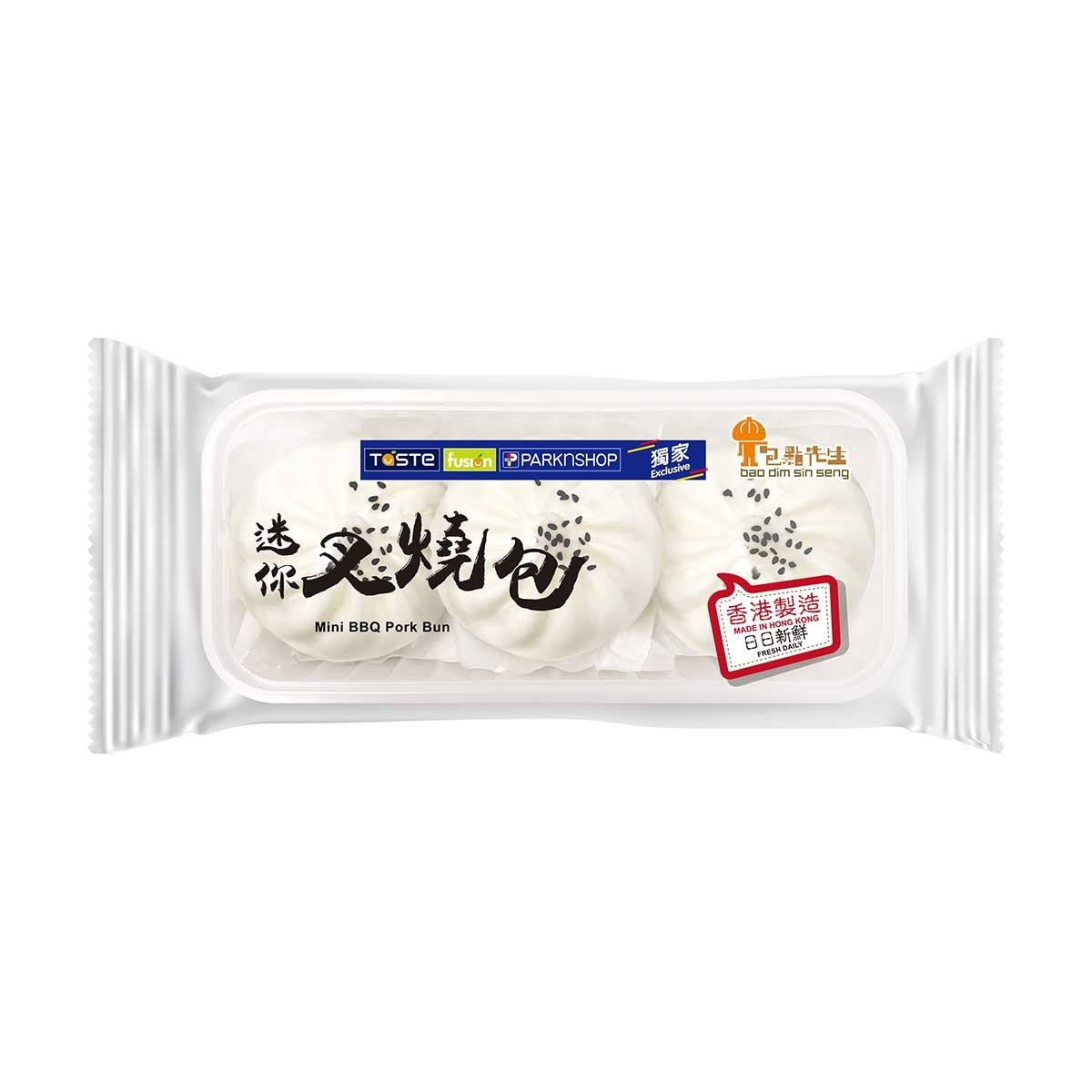 包點先生 迷你叉燒包[香港](冷凍 0-4°c)