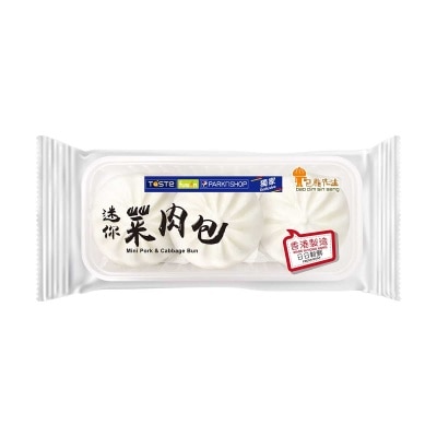 包點先生 迷你菜肉包[香港](冷凍 0-4°c)