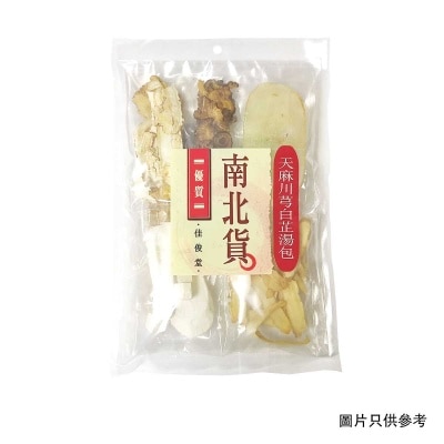KAI TSUN TONG Gastrodia Bazhen Soup Pack(china)