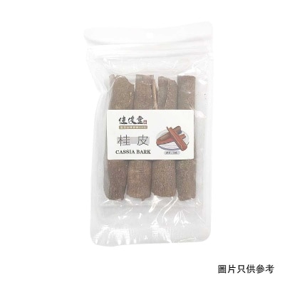 KAI TSUN TONG Cassia Bark