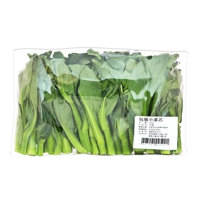 MR VEGETABLE Prepacked Small Choi Sum (pack)