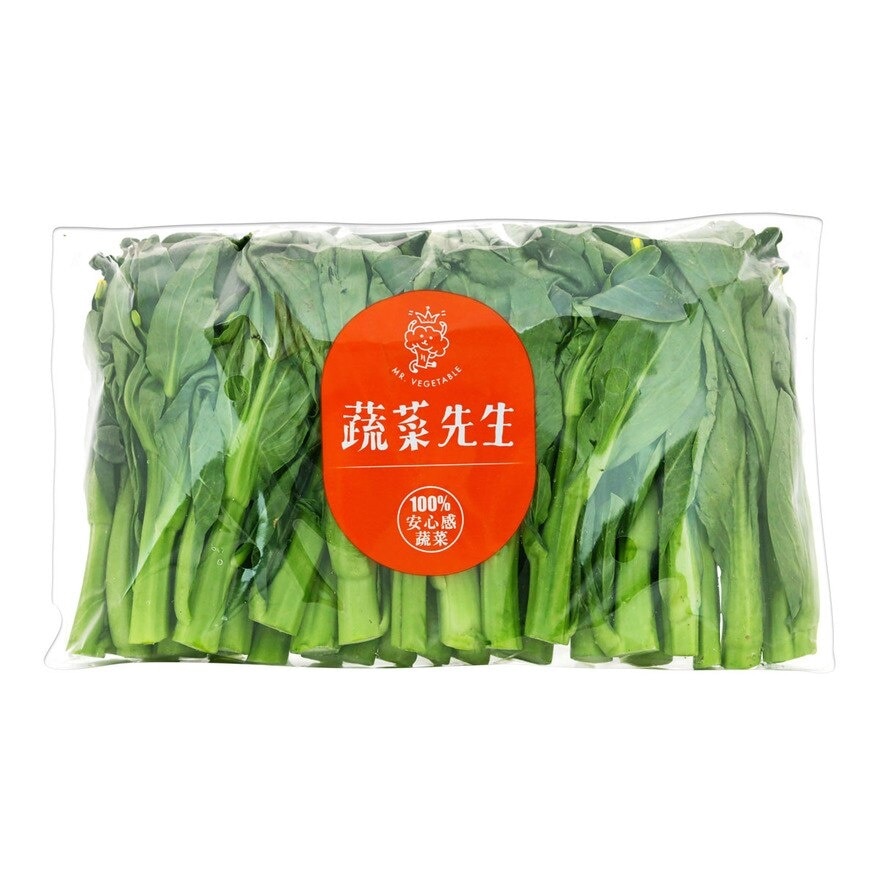 MR VEGETABLE Prepacked Small Choi Sum (pack)