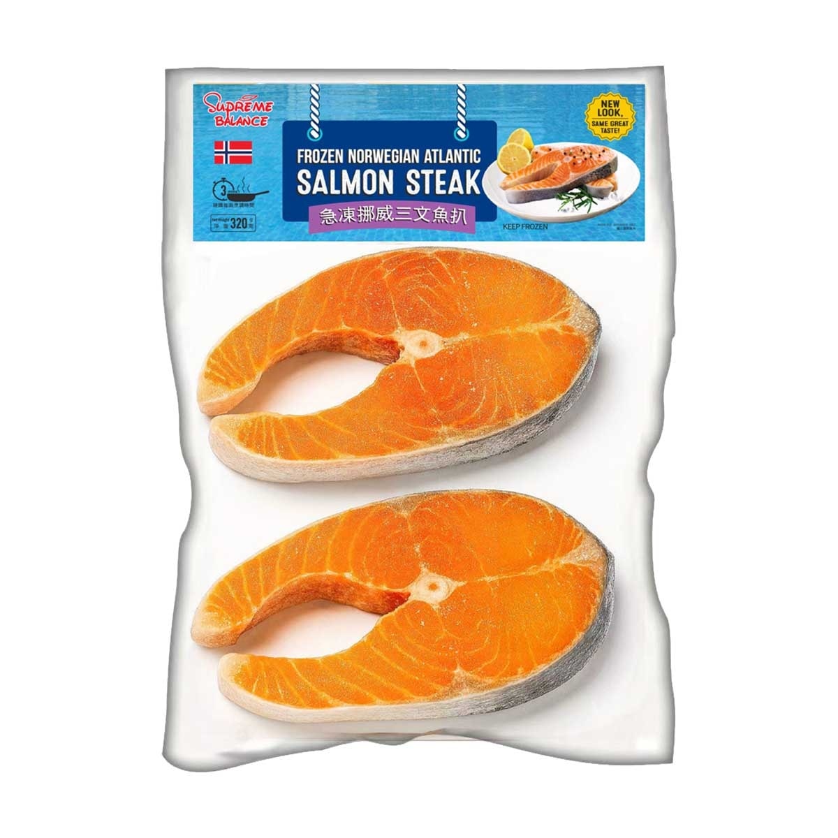 SUPREME BALANCE Fz Norwegian Atlantic Salmon Steak. (random Packaging)