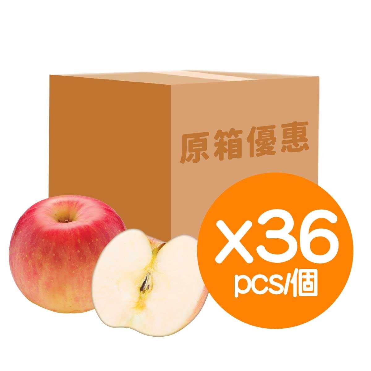 FRESH ITEM Fuji Apple Whole Carton