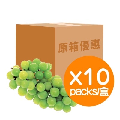 FRESH ITEM Shine Muscat Grape Whole Carton