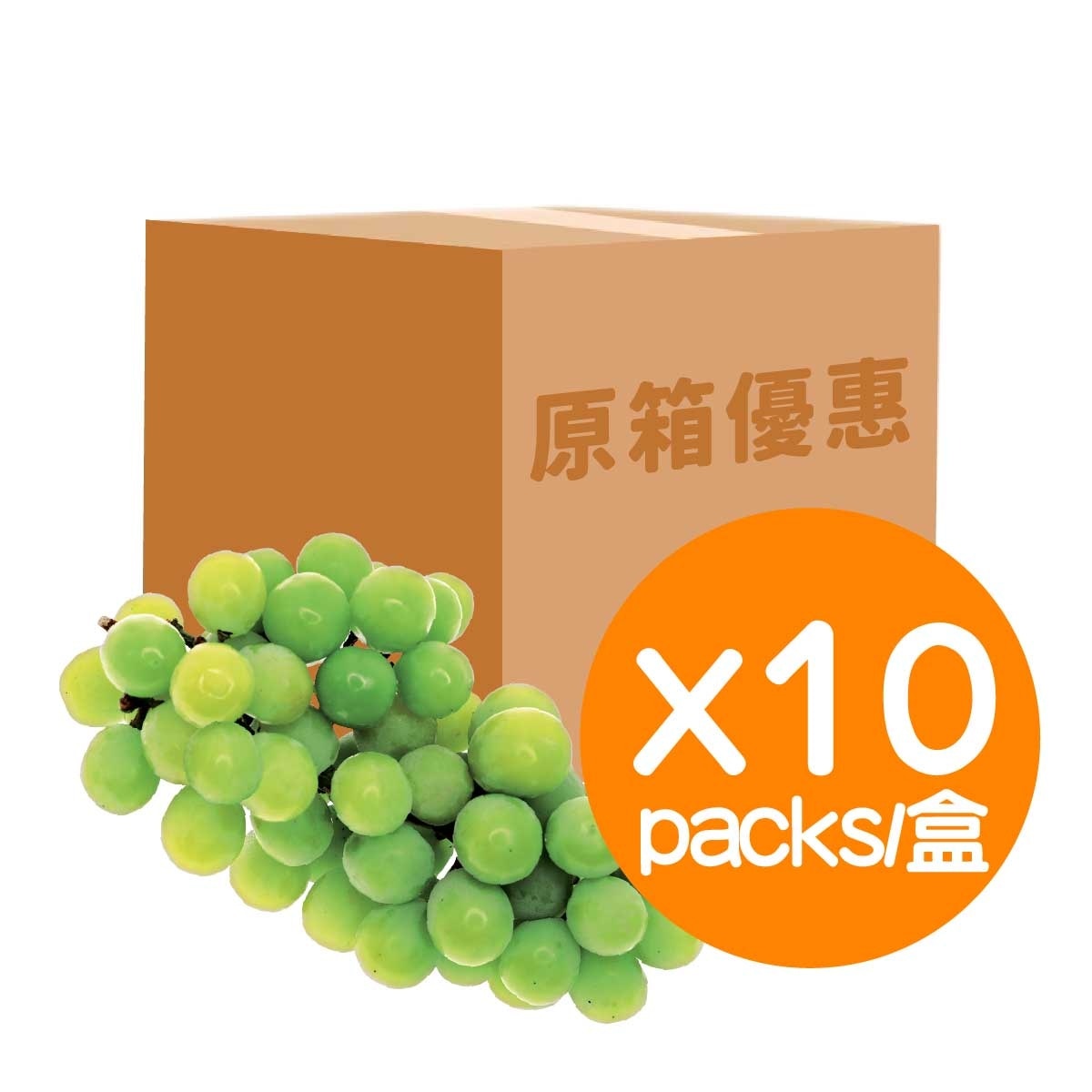 FRESH ITEM Shine Muscat Grape Whole Carton