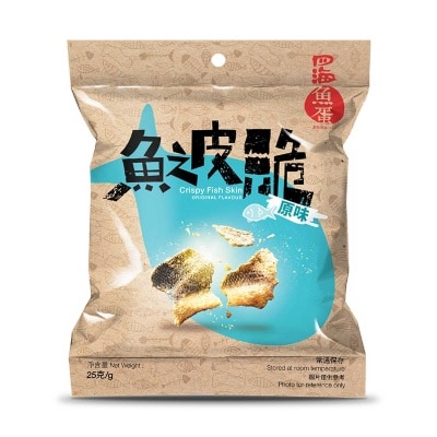 FOUR SEA Original Flavour Crispy Fish Skin