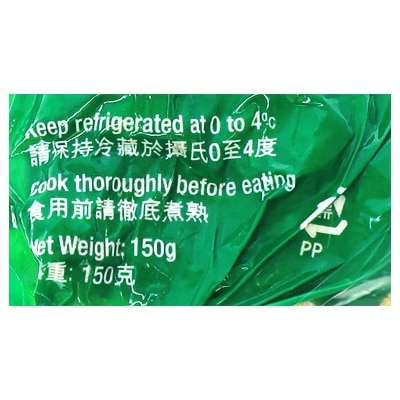 喜樂菇族 金針菇