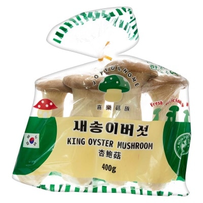 JOYFUL HOME King Oyster  Mushroom