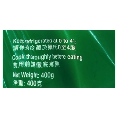 喜樂菇族 杏鮑菇