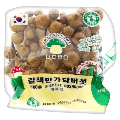 JOYFUL HOME Brown Shimeji  Mushroom
