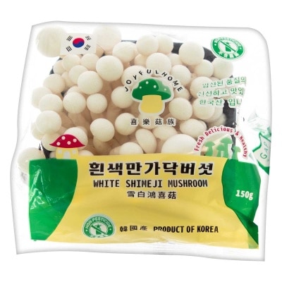 JOYFUL HOME White Shimeji  Mushroom