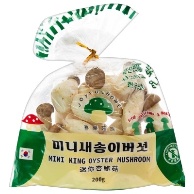 JOYFUL HOME Mini King Oyster Mushroom