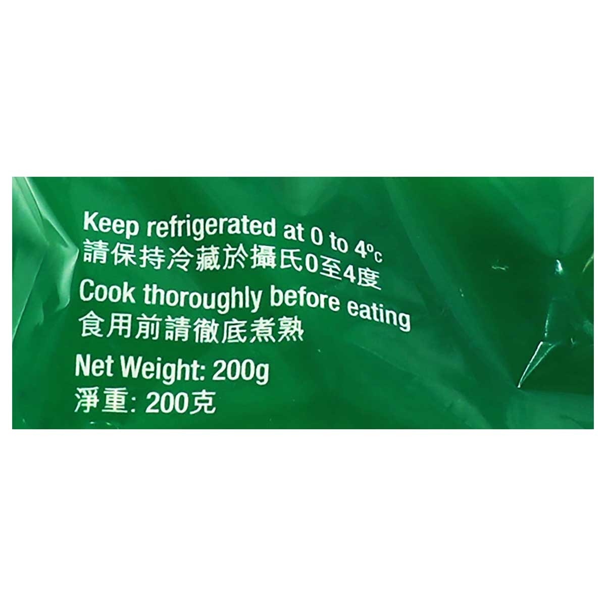 JOYFUL HOME Mini King Oyster Mushroom