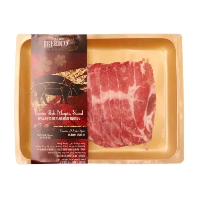 IBERLONJA 西班牙伊比利亞黑毛豬豬爽梅肉片[西班牙](急凍 -18°C)