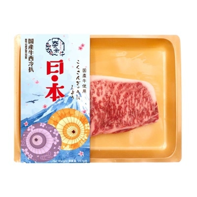 NAIHE 日本國產奈禾牛西冷扒[日本](急凍 -18°C)