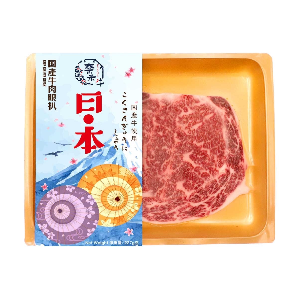 NAIHE 日本國產奈禾牛牛肉眼扒[日本](急凍 -18°C)