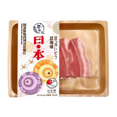 NAIHE 日本國產奈禾豚五花腩燒肉片[日本](急凍 -18°C)