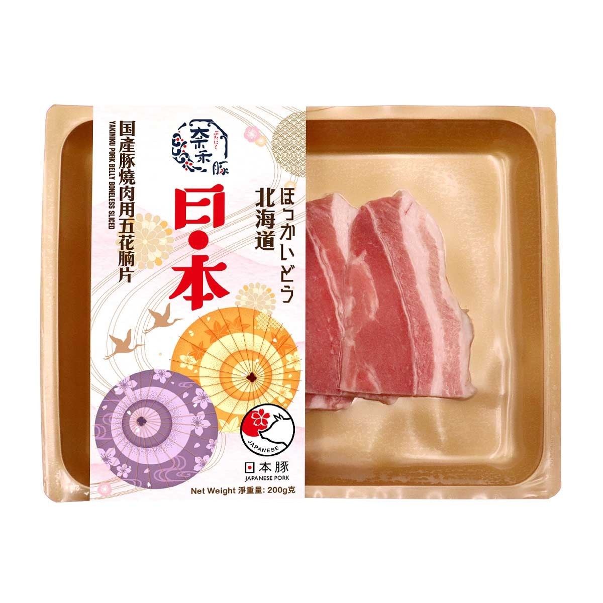 NAIHE 日本國產奈禾豚五花腩燒肉片[日本](急凍 -18°C)