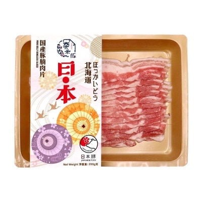 NAIHE 日本國產奈禾豚腩肉片[日本](急凍 -18°C)
