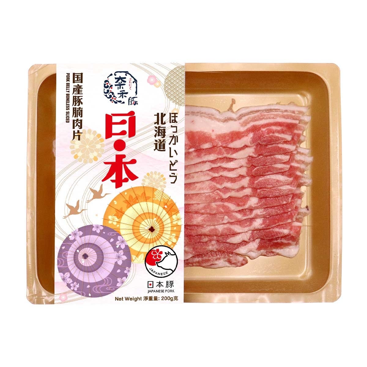 NAIHE 日本國產奈禾豚腩肉片[日本](急凍 -18°C)