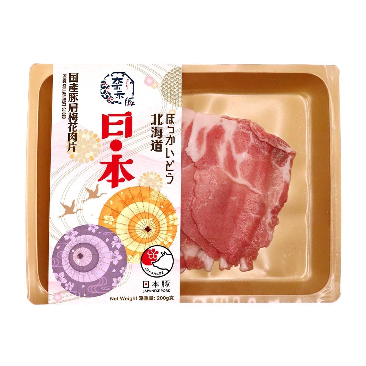 NAIHE 日本國產奈禾豚肩梅花肉片[日本](急凍 -18°C)