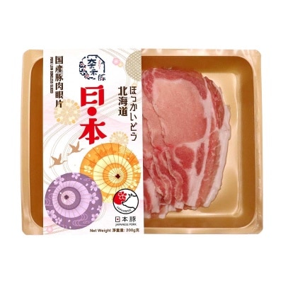 NAIHE 日本國產奈禾豚肉眼片[日本](急凍 -18°C)