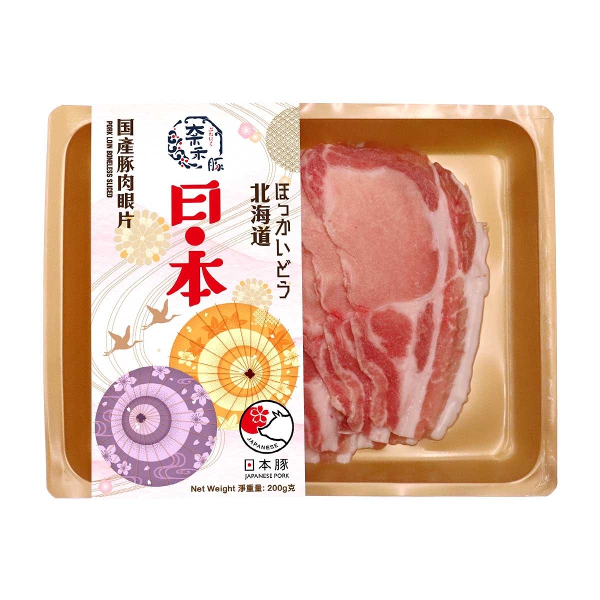 NAIHE 日本國產奈禾豚肉眼片[日本](急凍 -18°C)