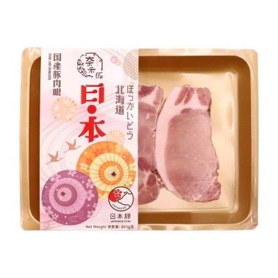 NAIHE 日本國產奈禾豚肉眼扒[日本](急凍 -18°C)