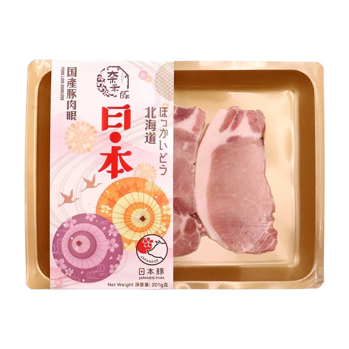 NAIHE 日本國產奈禾豚肉眼扒[日本](急凍 -18°C)