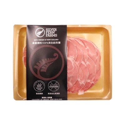 SILVER FERN FARM New Zealand Lamb Shoulder Sliced[new Zealand](frozen -18°c)