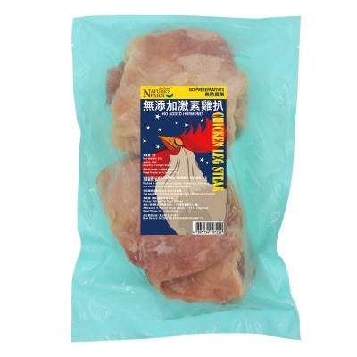 NATURE'S FARM Brazil Chicken Leg Steak[brazil](frozen -18°c)