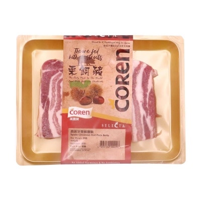 高雲 西班牙高雲牌栗飼豬腩肉[西班牙](急凍 -18°c)