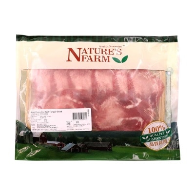 PRIME FOOD 巴西瑞士切牛舌片[巴西](急凍 -18°C)