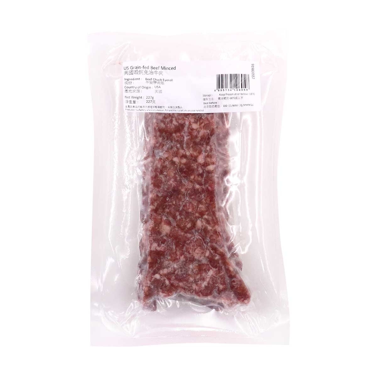 PRIME FOOD U.s. Grain-fed Beef ( Minced)[usa](frozen -18°c)