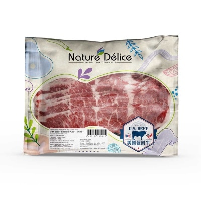 NATURE DELICE U.s. Grain-fed Beef Chuck Flap)