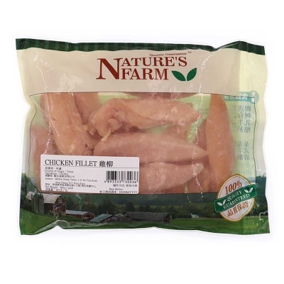 NATURE'S FARM Nature's Farm China Chicken Fillet