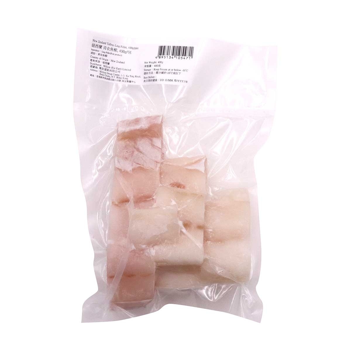 PRIME FOOD 紐西蘭青衣柳件[紐西蘭](急凍 -18°C)