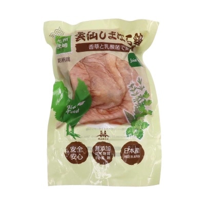 PRIME FOOD 日本長崎香草乳酸飼雞二節翼[日本 ( 長崎 )](急凍 -18°C)