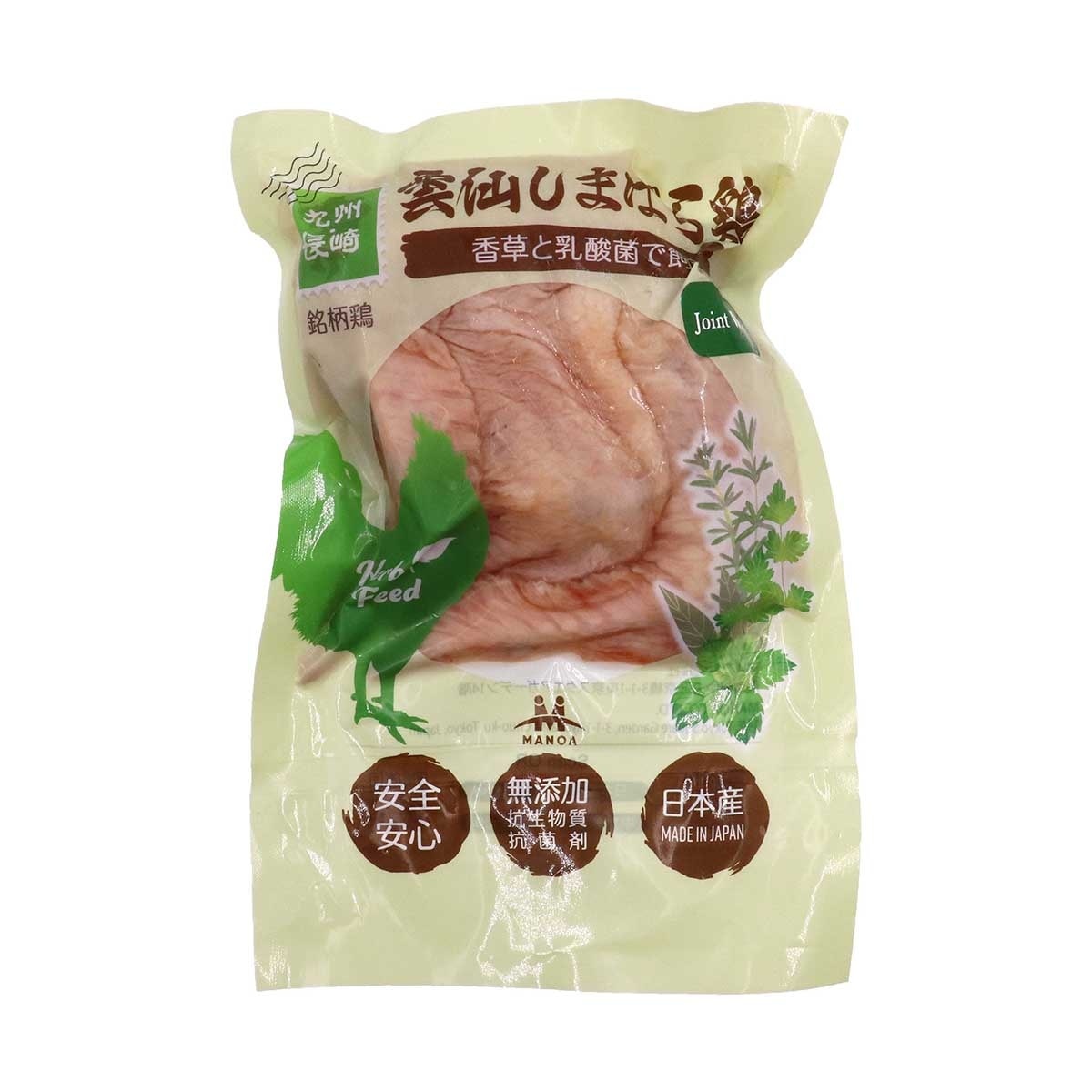 PRIME FOOD 日本長崎香草乳酸飼雞二節翼[日本 ( 長崎 )](急凍 -18°C)