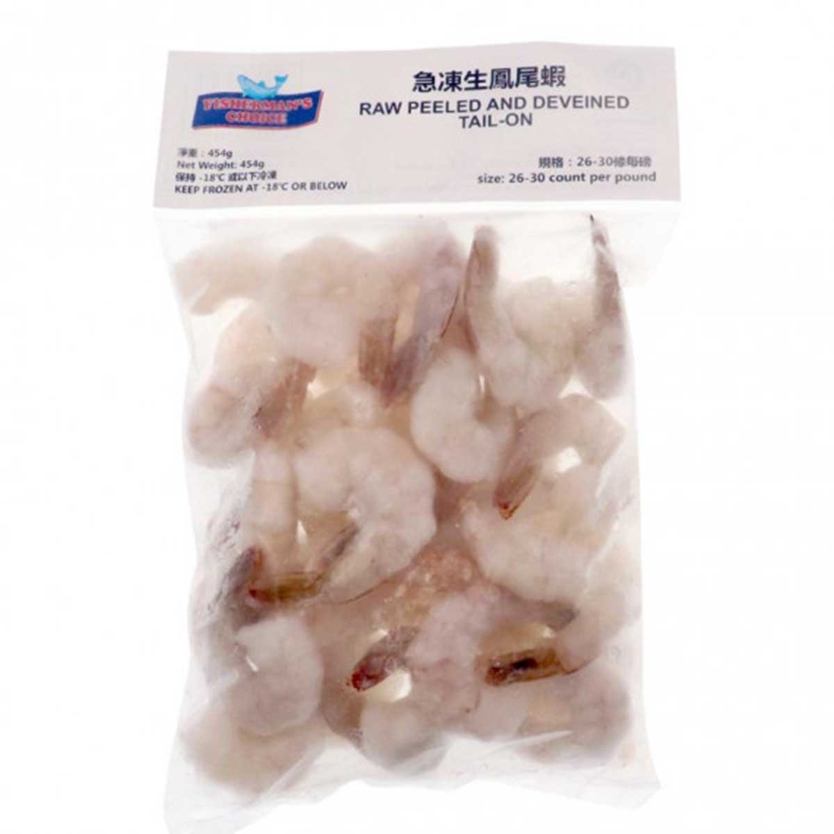 FISHERMAN'S CHOICE 中國鳳尾南美白蝦仁(急凍 -18°c)