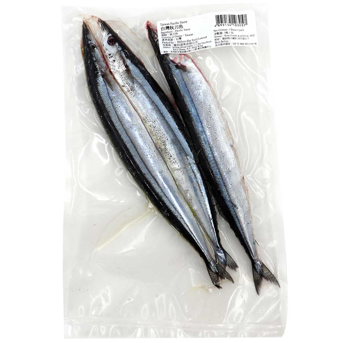 NOVA MARINE Taiwan Saury[taiwan](frozen -18°c)