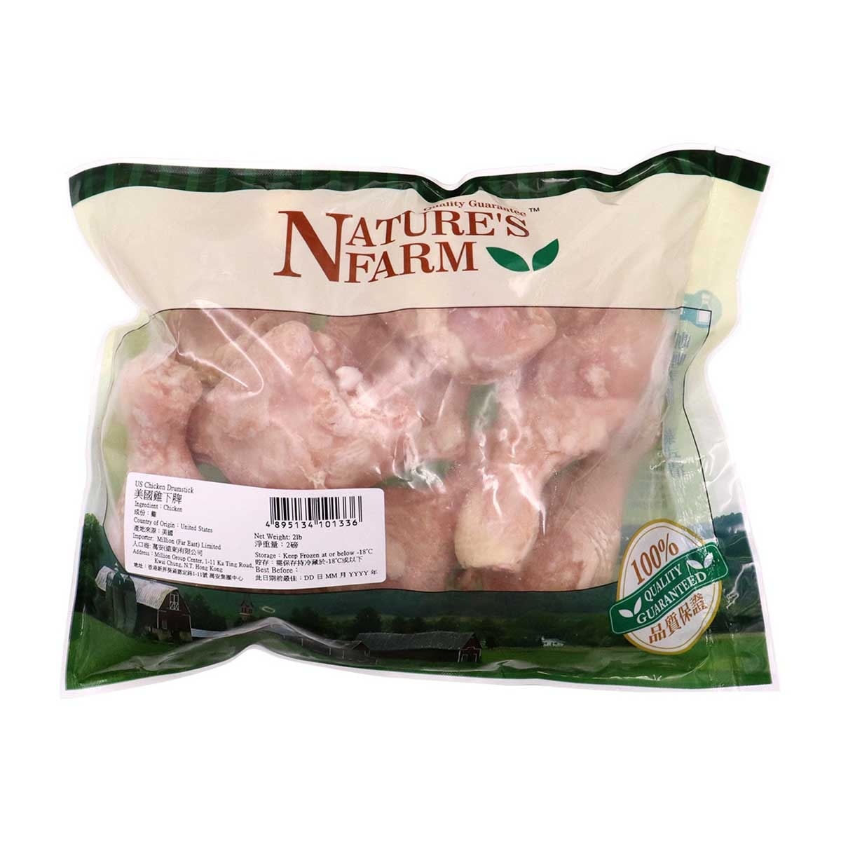 NATURE'S FARM Nature's Farm U.s.chicken Drumstick[usa](frozen -18°c)