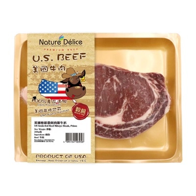 NATURE DELICE U.s. Grain-fed Beef Ribeye Steak