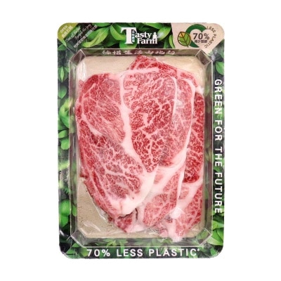 NAIHE - 日本国產牛燒肉用赤身片 ( 200克 ) (ecopack)