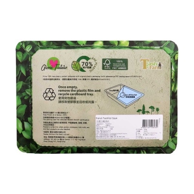 TASTY FARM French Sapmer Chilean Seabass (toothfish) Steak ( 500g ) (ecopack)