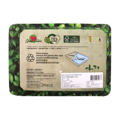 COREN Spain Coren Pork Collar Meat ( Sliced ) ( 200g ) (ecopack)