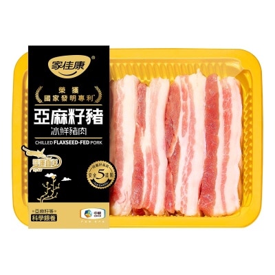 家佳康 - 冰鮮亞麻籽豬腩肉