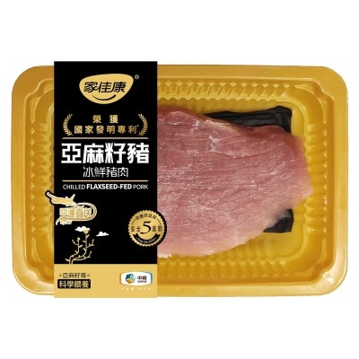 家佳康 - 冰鮮亞麻籽豬瘦肉