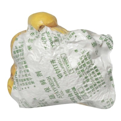 MR VEGETABLE Peeled Chestnut